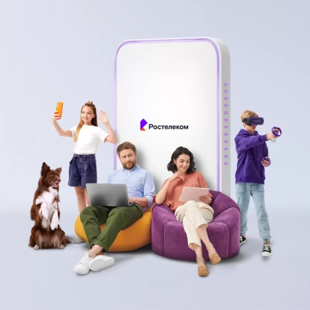 Технологии выгоды Ростелеком в&nbsp;деревня Ласта (Республика Коми)