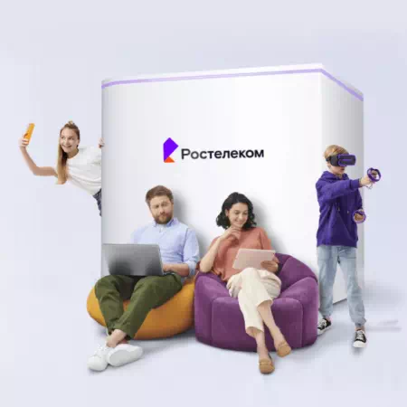 Технологии доступа Ростелеком в&nbsp;деревня Ласта (Республика Коми)